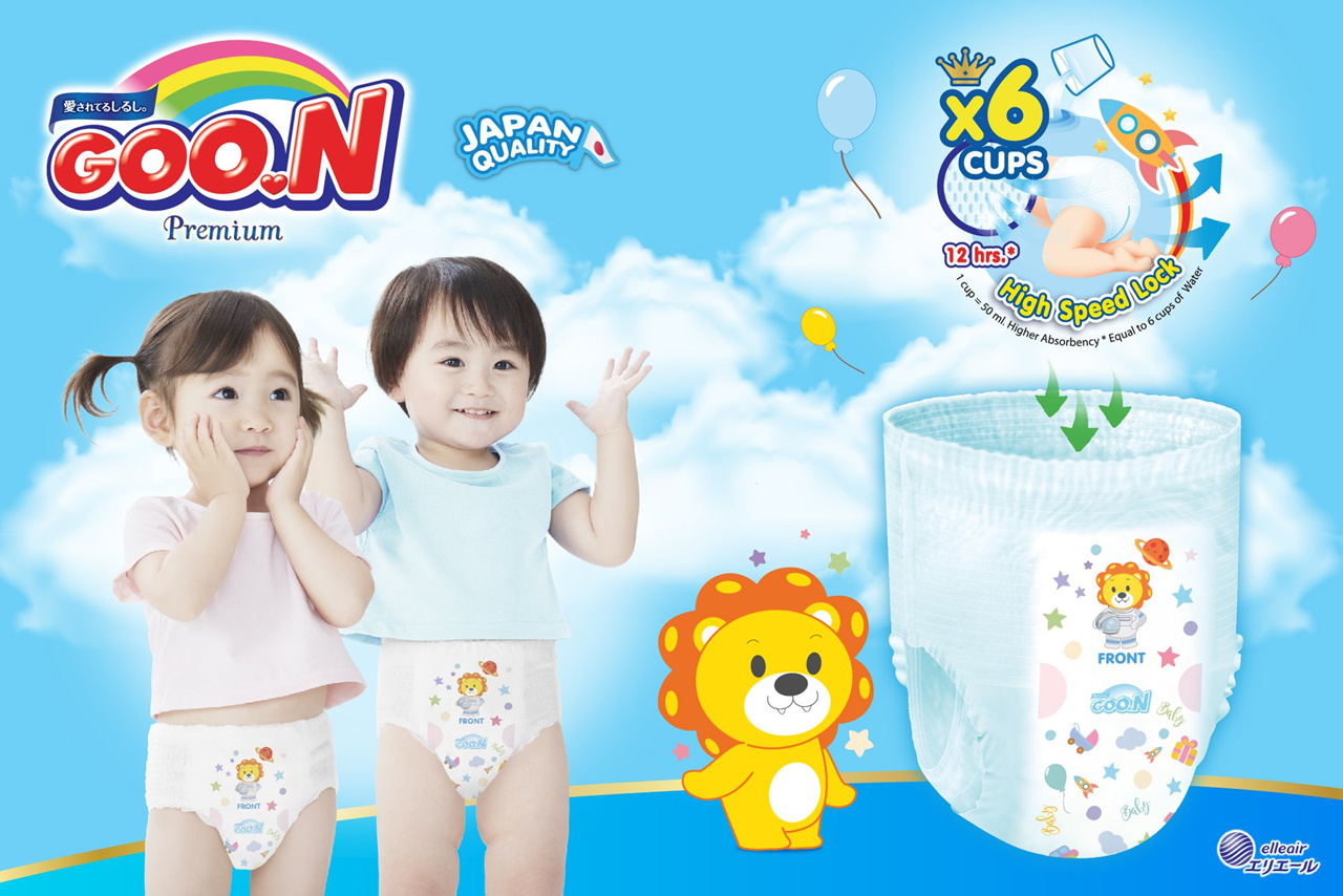 Goon diapers deals